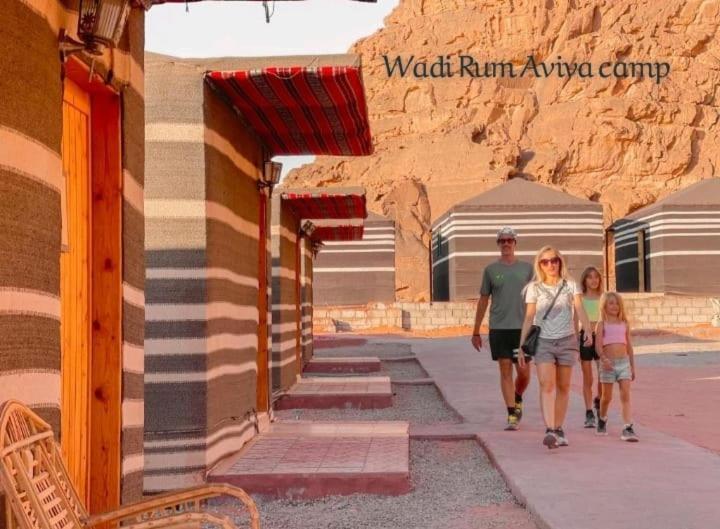 Wadi Rum Aviva Camp Экстерьер фото