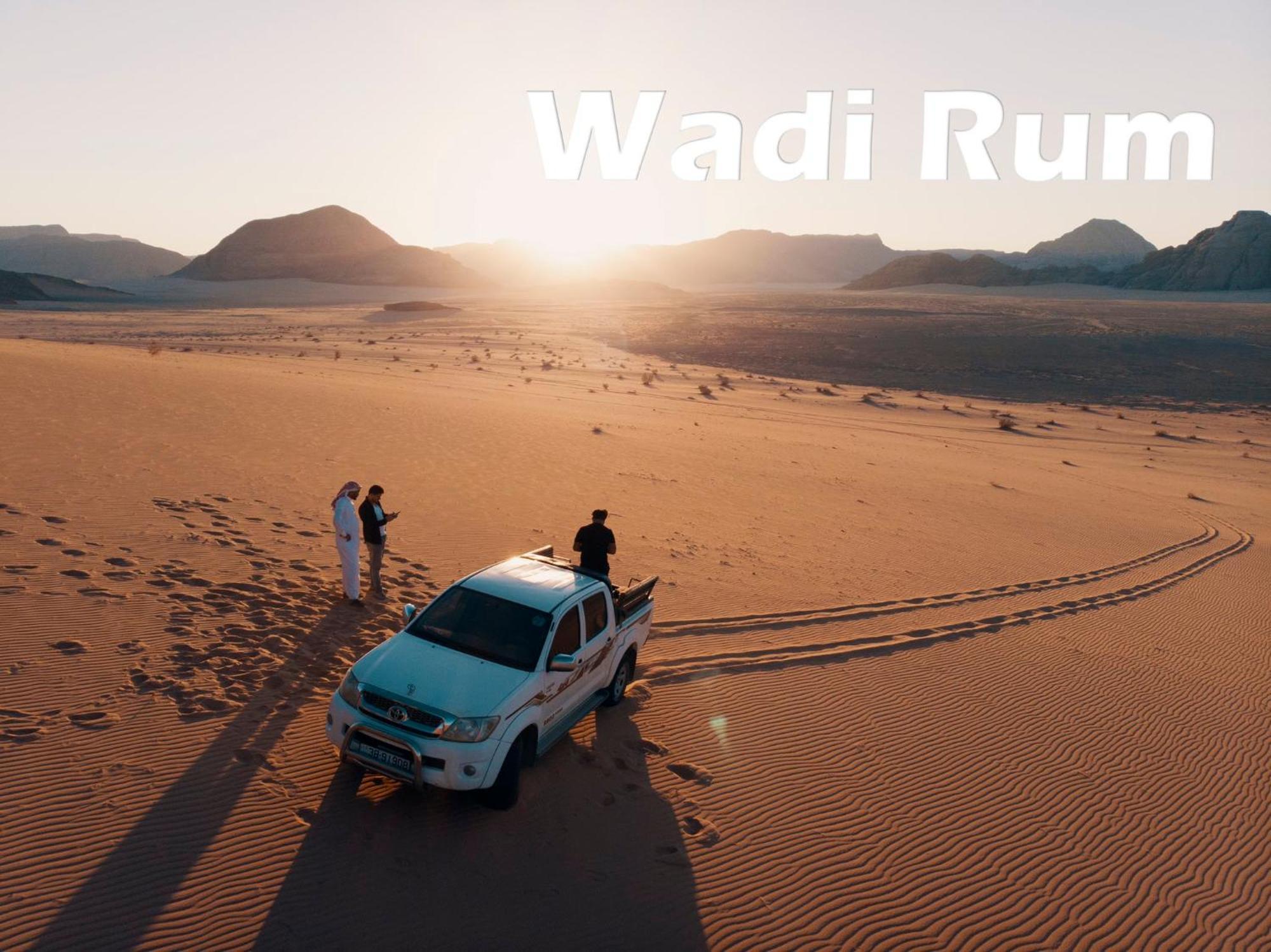 Wadi Rum Aviva Camp Экстерьер фото